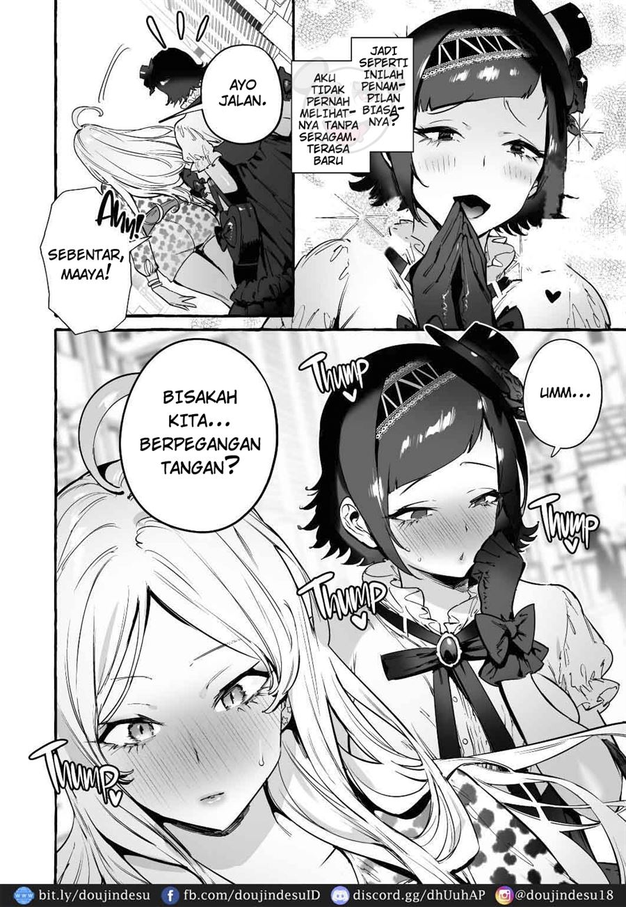 Futanari-san to Nonke-san♀ Chapter 2