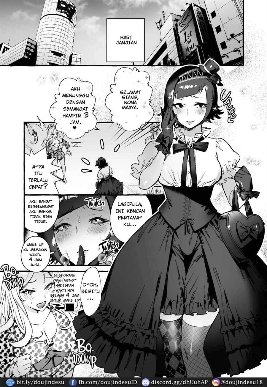 Futanari-san to Nonke-san♀ Chapter 2