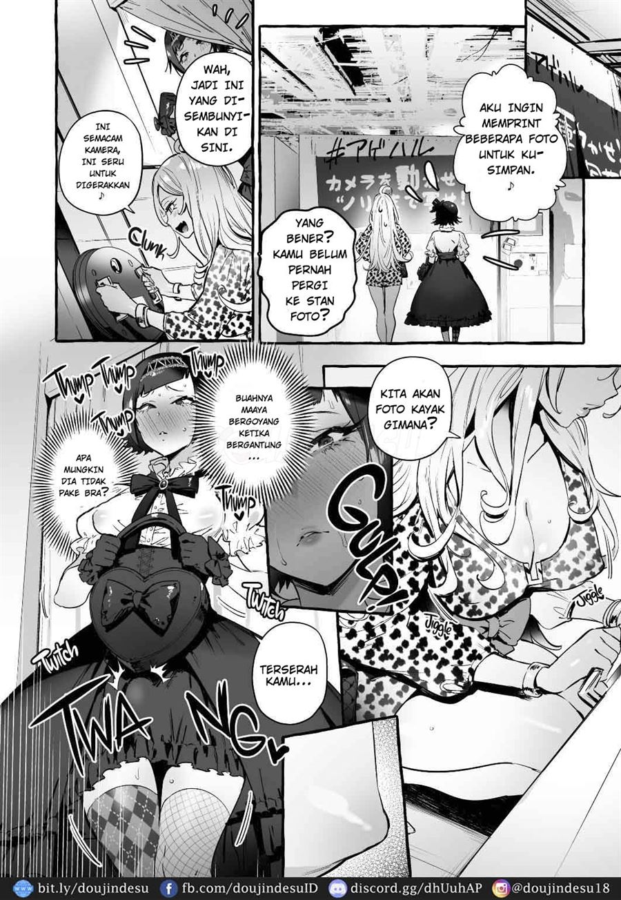 Futanari-san to Nonke-san♀ Chapter 2