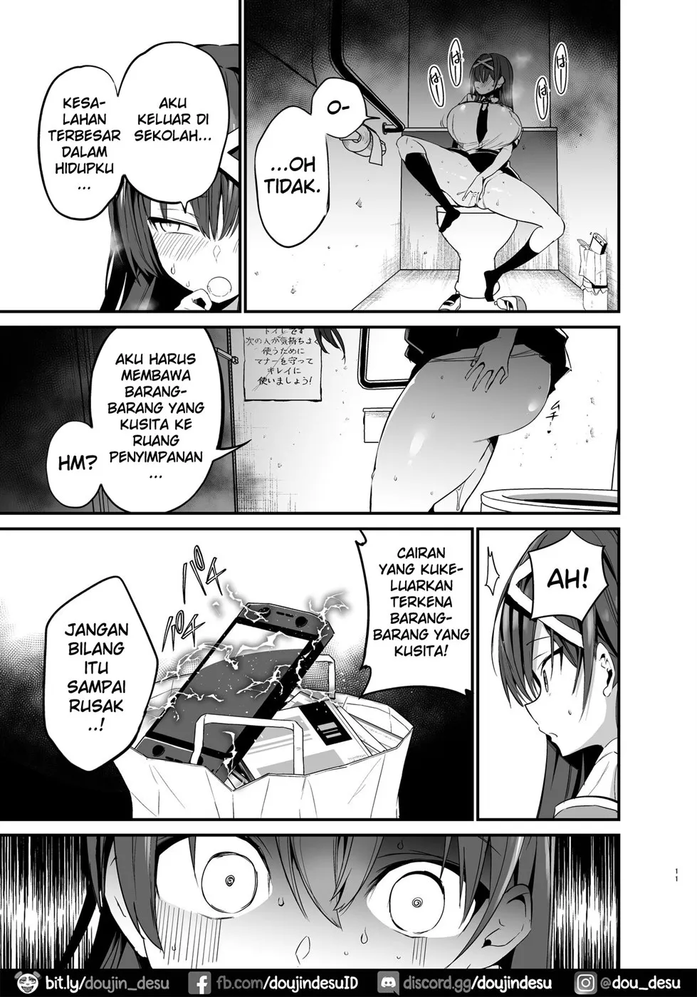 Fuuki Iinchou ga Ochiru made Chapter 1