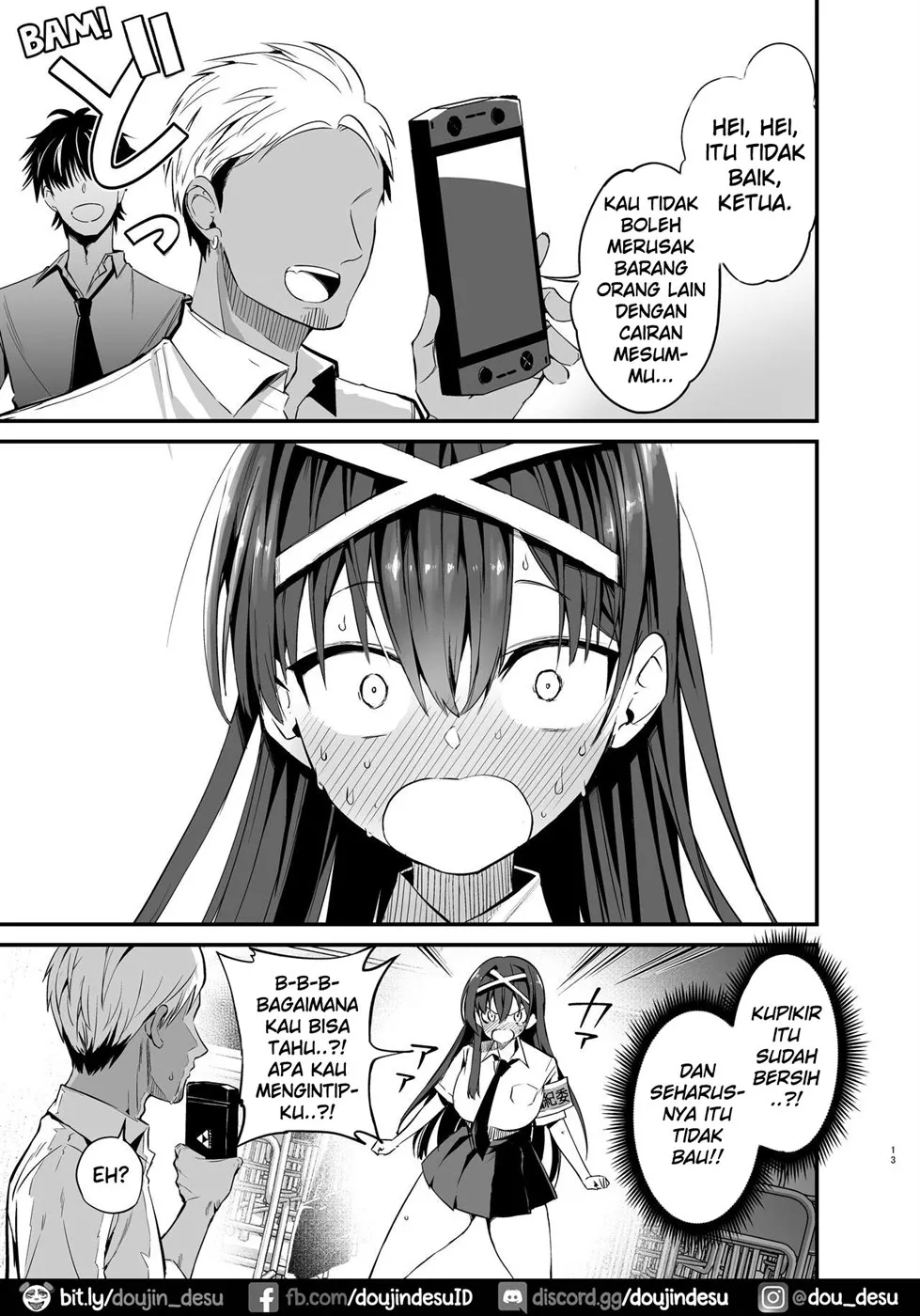 Fuuki Iinchou ga Ochiru made Chapter 1