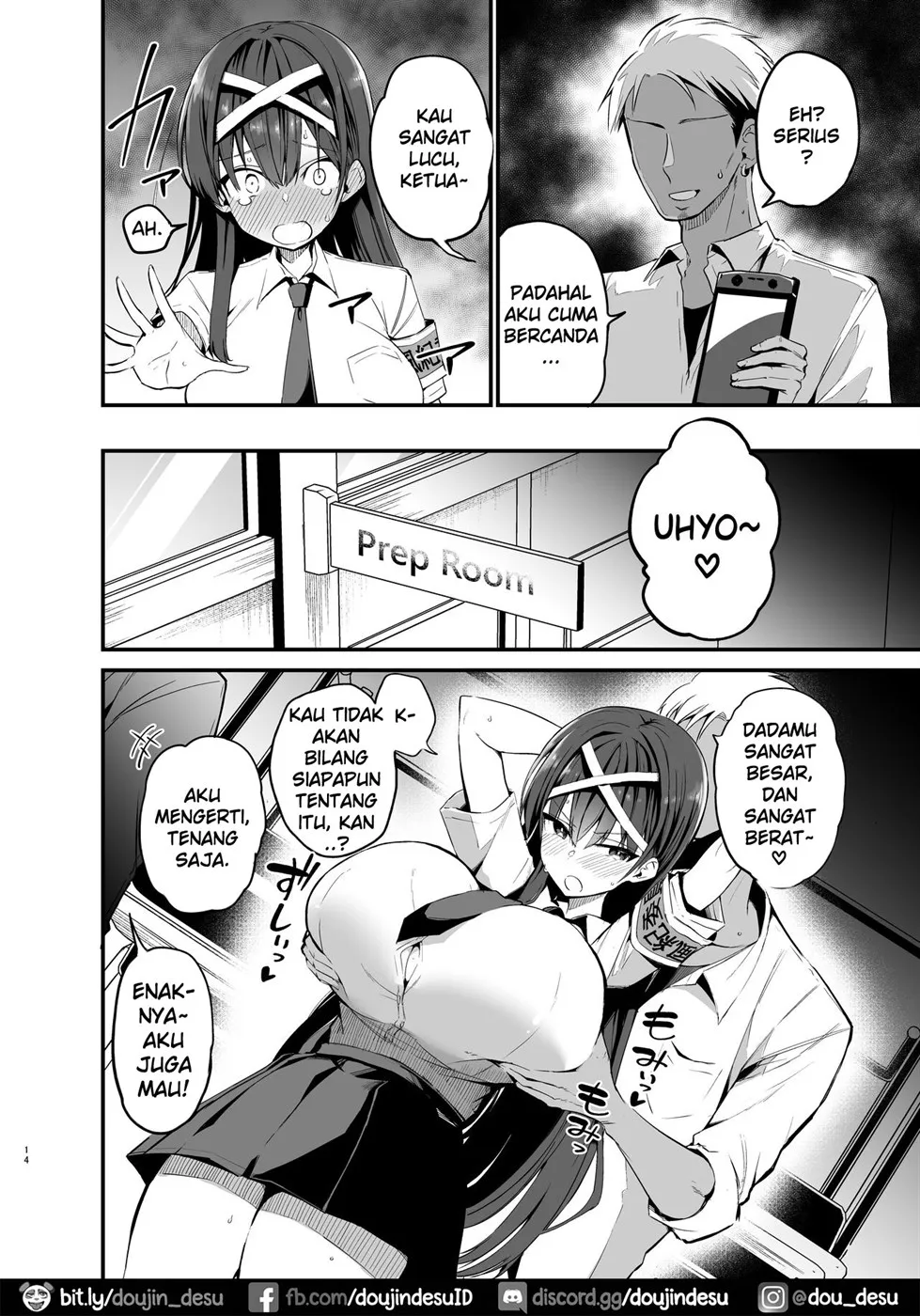 Fuuki Iinchou ga Ochiru made Chapter 1
