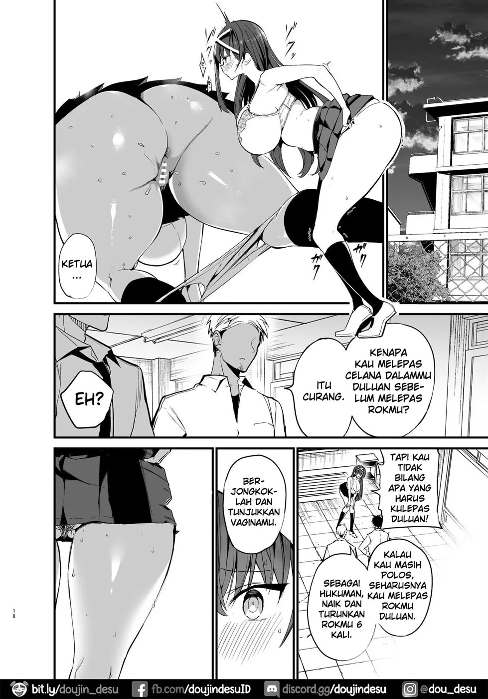 Fuuki Iinchou ga Ochiru made Chapter 1
