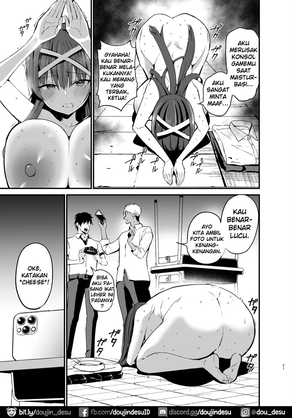 Fuuki Iinchou ga Ochiru made Chapter 1