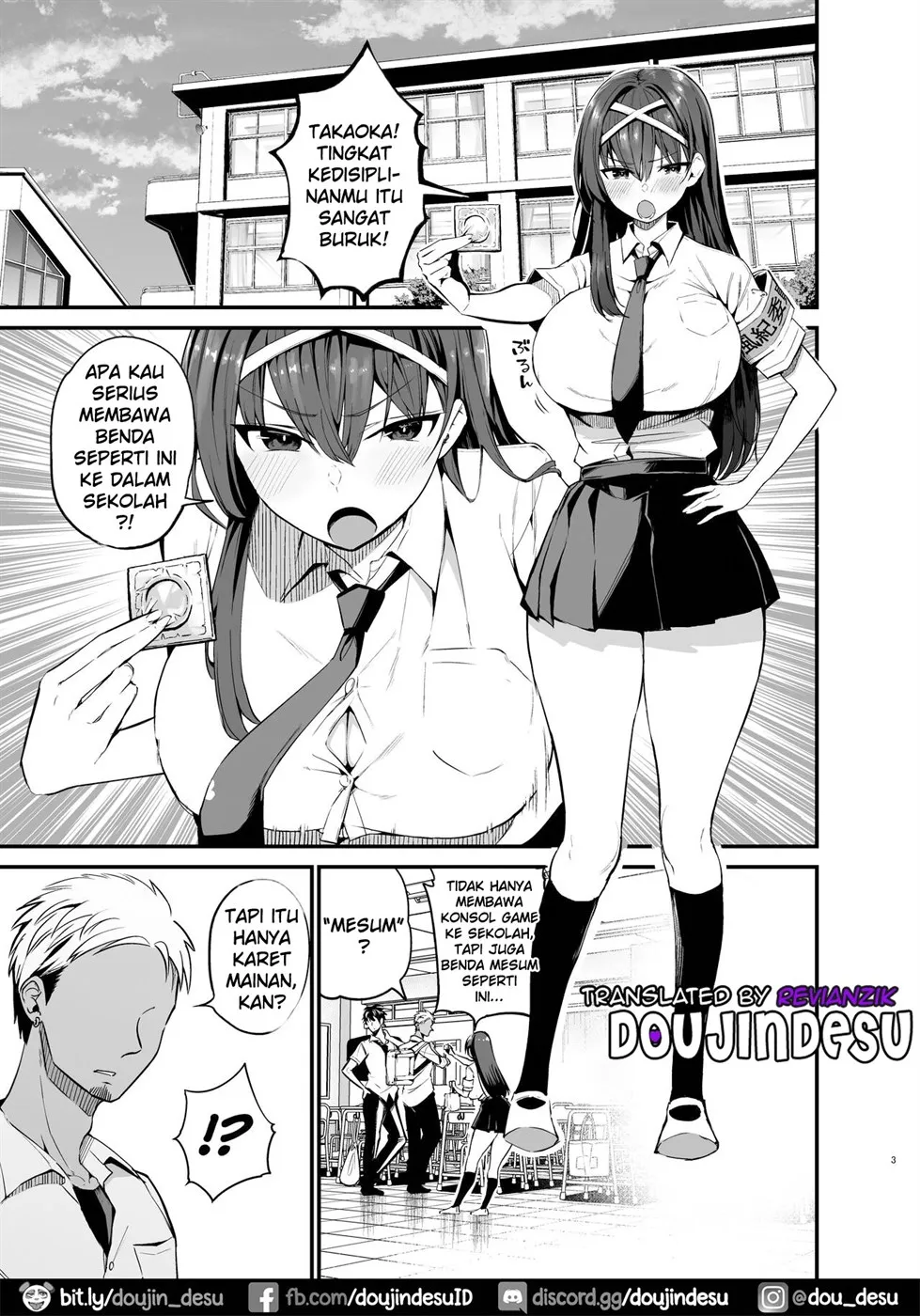 Fuuki Iinchou ga Ochiru made Chapter 1