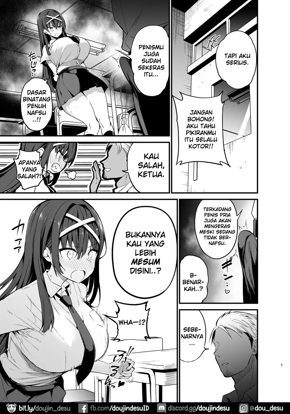 Fuuki Iinchou ga Ochiru made Chapter 1