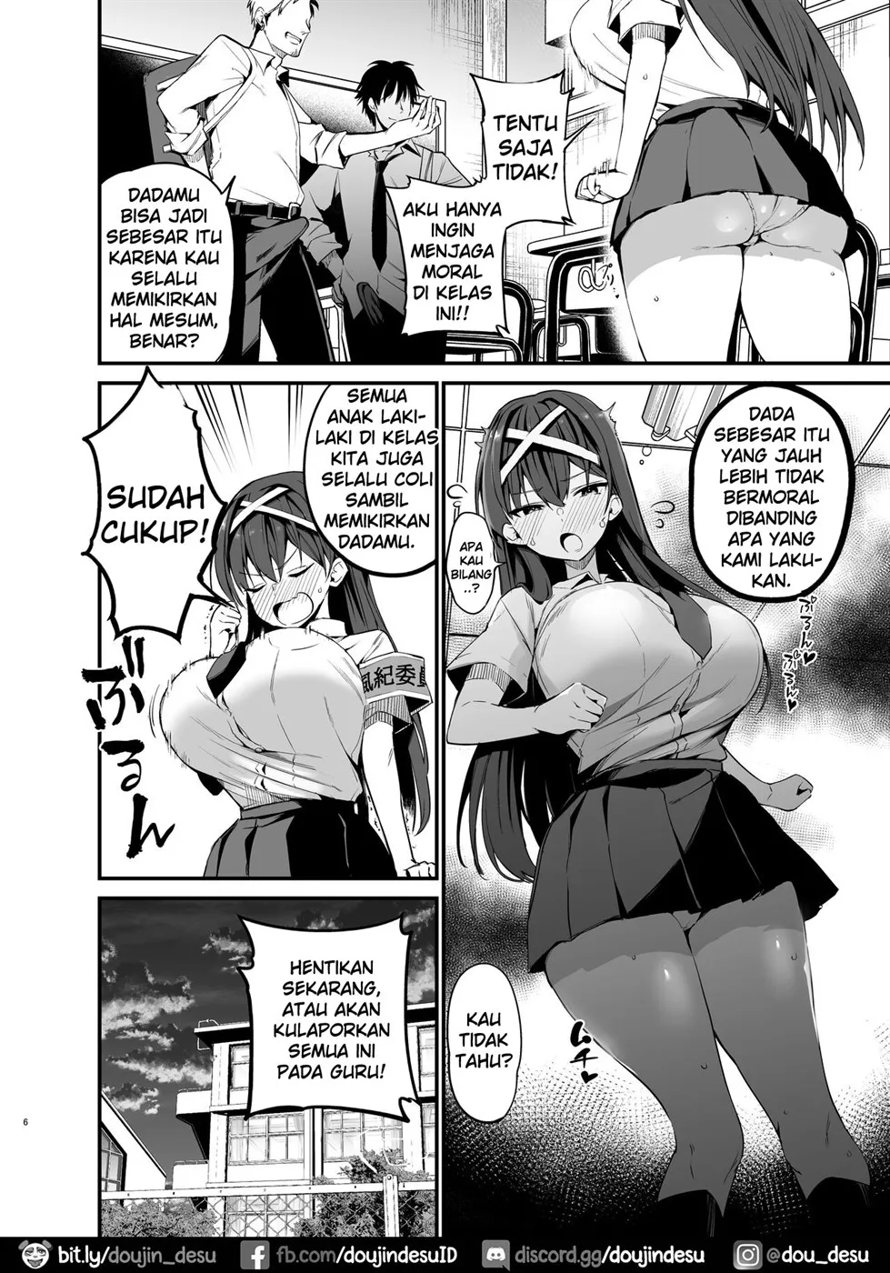Fuuki Iinchou ga Ochiru made Chapter 1