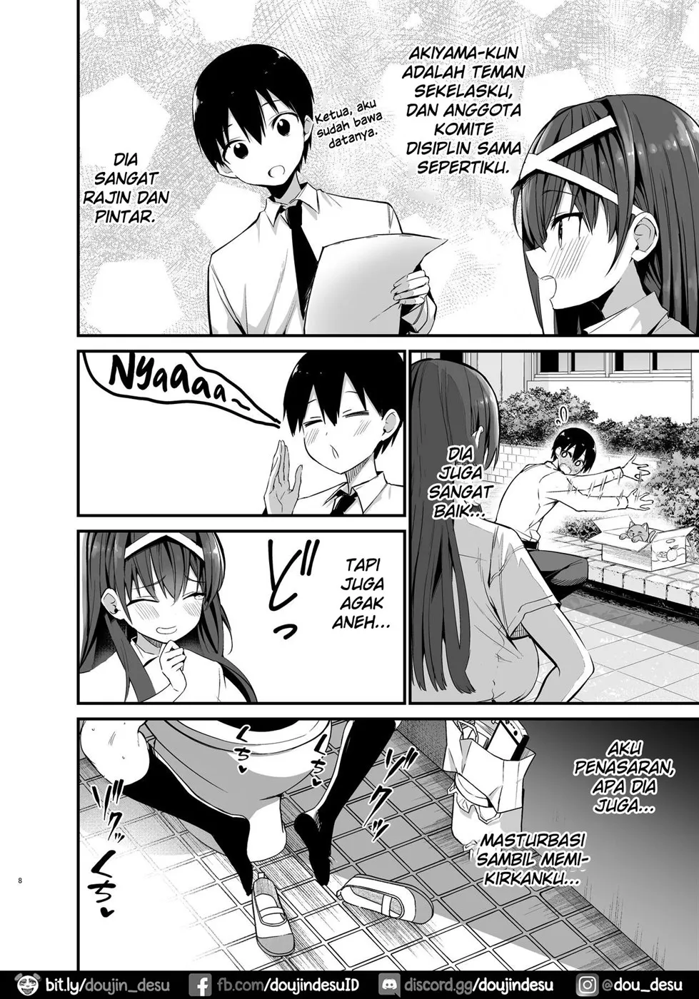 Fuuki Iinchou ga Ochiru made Chapter 1