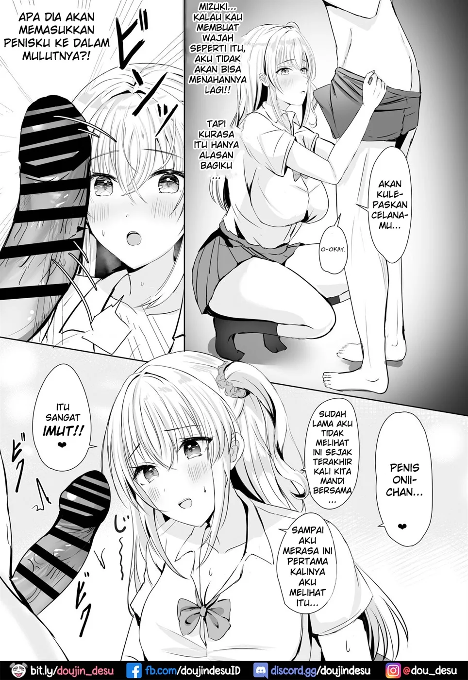 Gal Imouto ga Seishi no Kansatsu o Yamete Kurenai Chapter 1