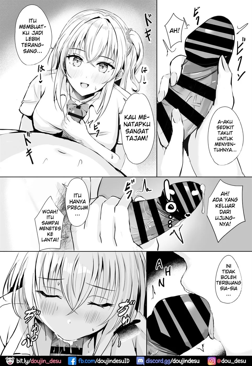 Gal Imouto ga Seishi no Kansatsu o Yamete Kurenai Chapter 1