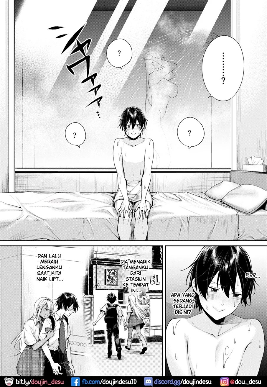 Gal Kanojo ga Dekita Riyuu Chapter 1