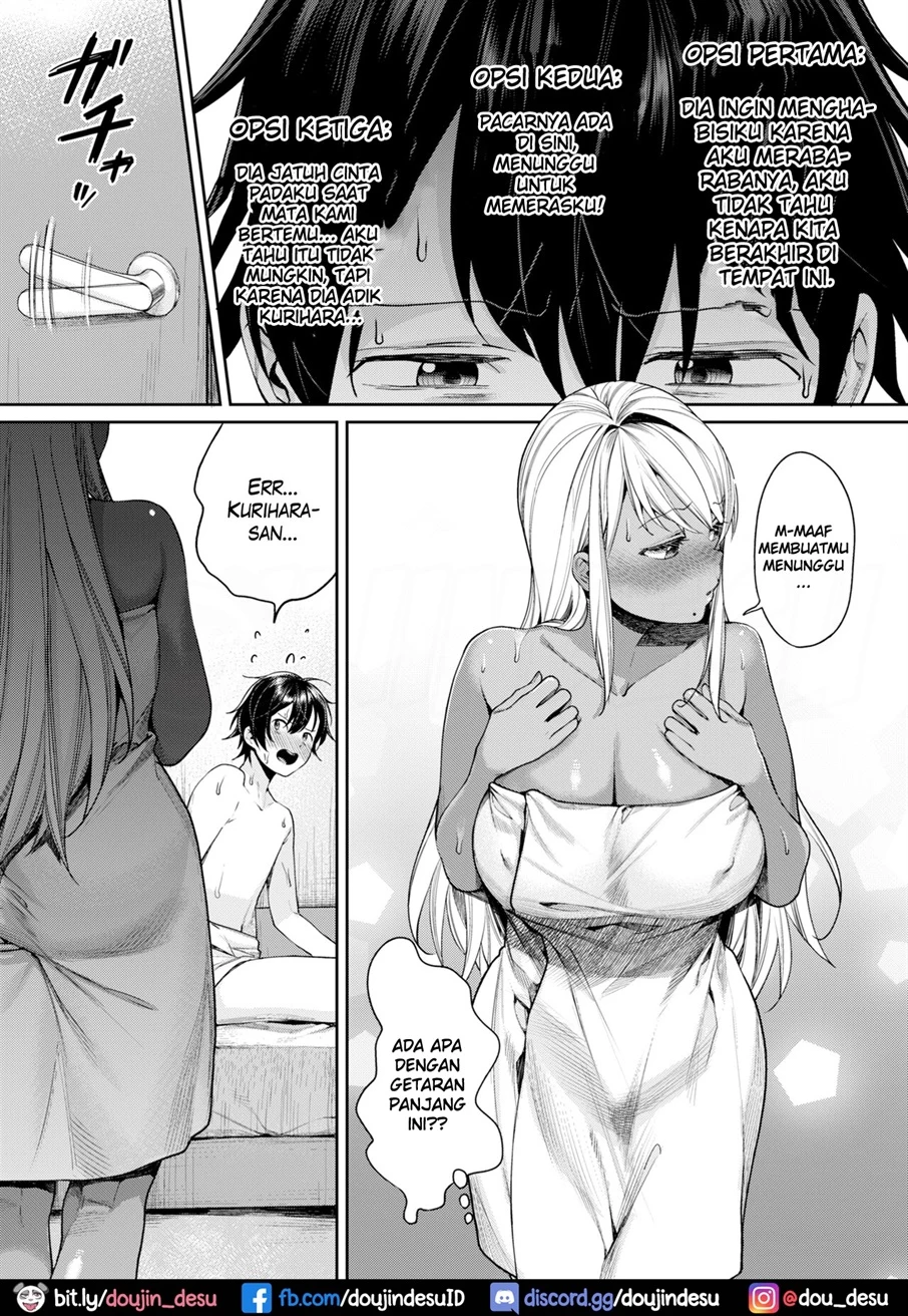 Gal Kanojo ga Dekita Riyuu Chapter 1