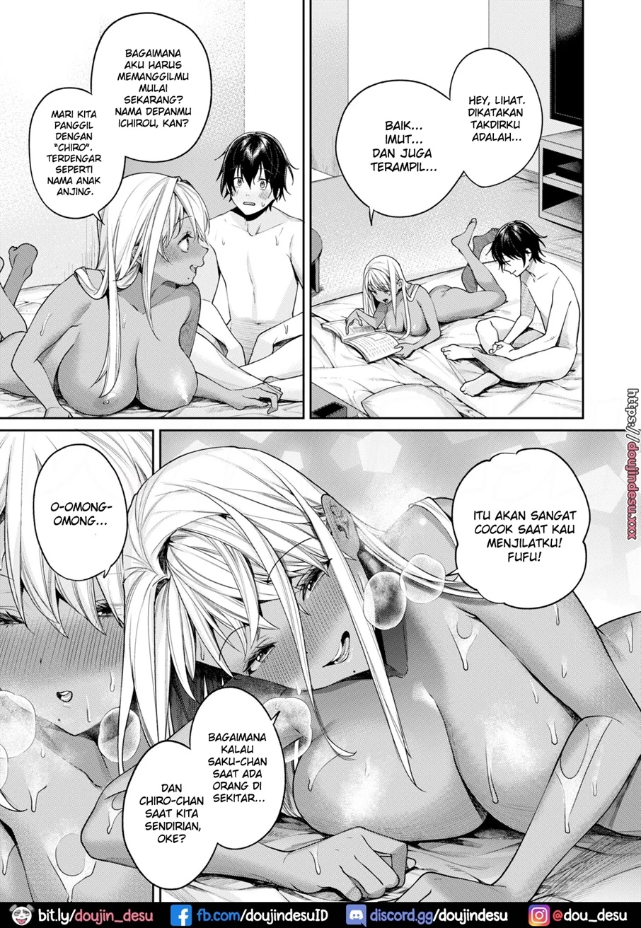 Gal Kanojo ga Dekita Riyuu Chapter 1