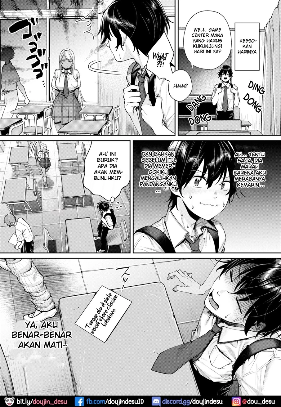 Gal Kanojo ga Dekita Riyuu Chapter 1