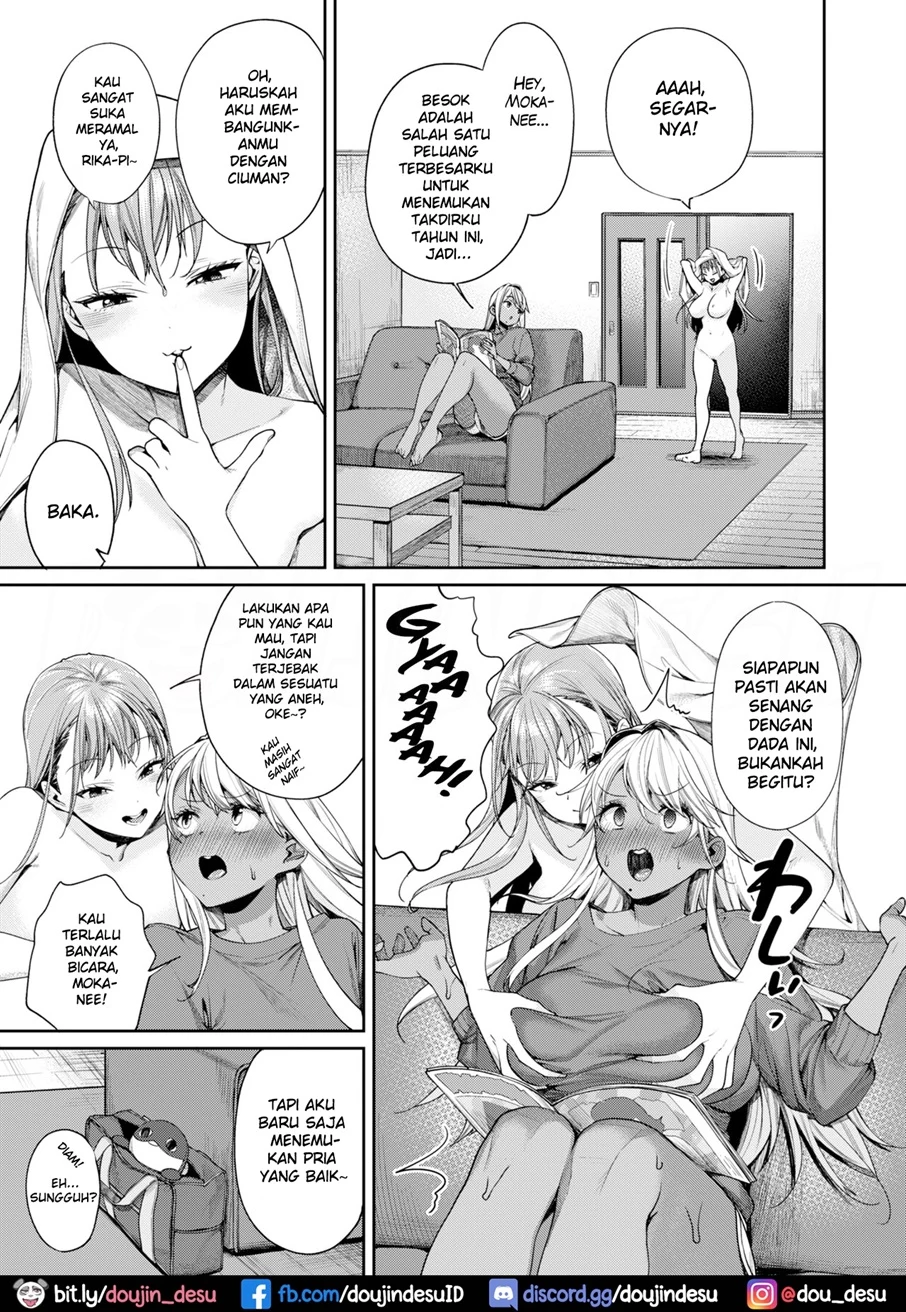 Gal Kanojo ga Dekita Riyuu Chapter 1