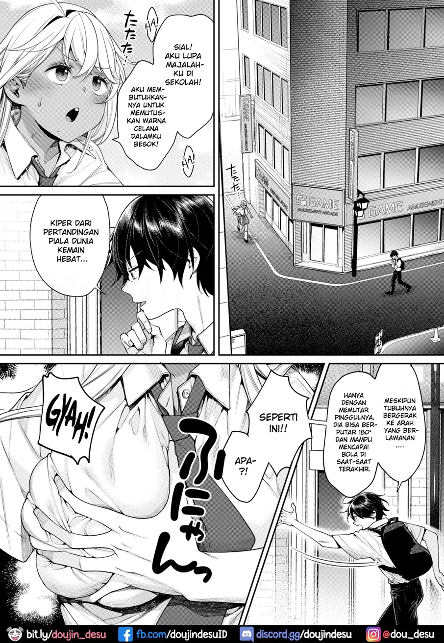 Gal Kanojo ga Dekita Riyuu Chapter 1