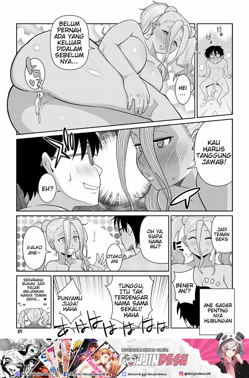 Gal Miko JK Nanpa shite Curry Tabe ni Ittara Doutei mo Oishiku Itadakareta Hanashi Chapter 1