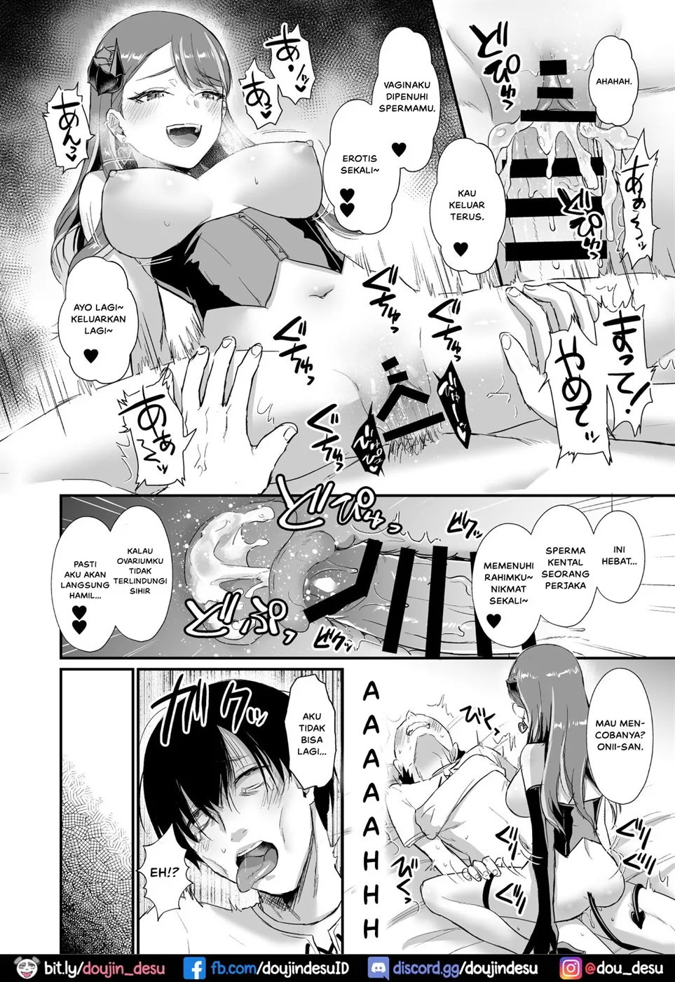 Gal Succubus Nanka ni Seijunha no Ore ga Makeru Wake Nai! Chapter 1