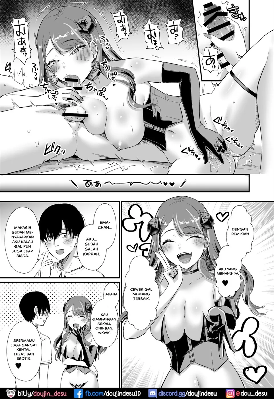 Gal Succubus Nanka ni Seijunha no Ore ga Makeru Wake Nai! Chapter 1