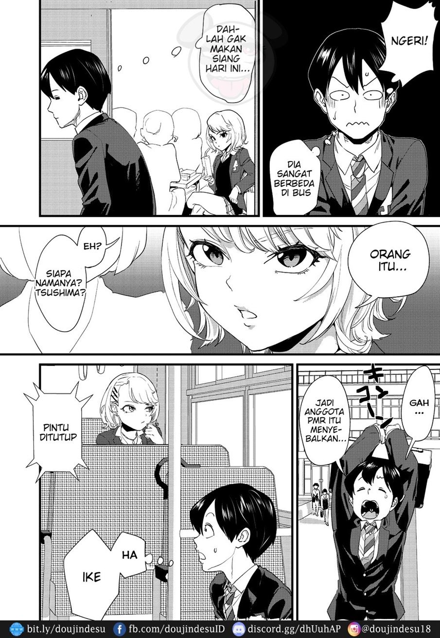 Galko wa Bus de Zecchouchuu Chapter 1