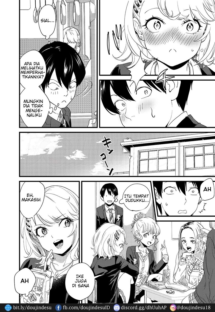 Galko wa Bus de Zecchouchuu Chapter 1