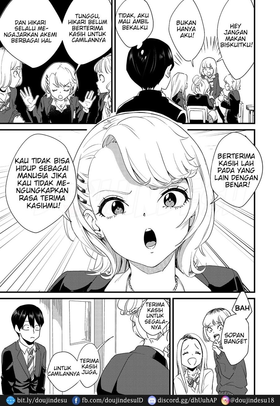 Galko wa Bus de Zecchouchuu Chapter 1