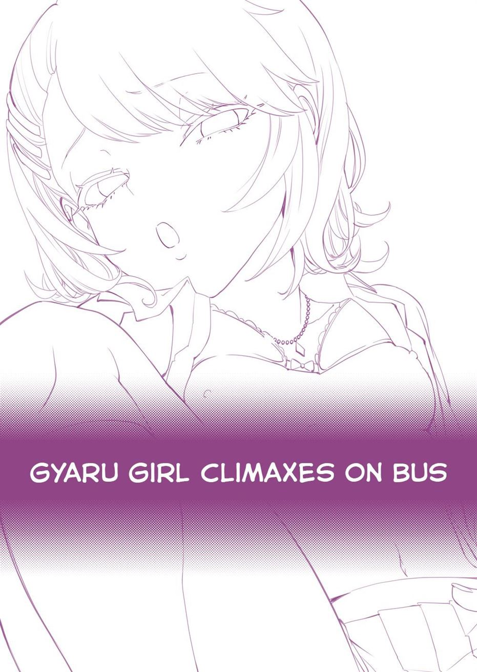 Galko wa Bus de Zecchouchuu Chapter 1