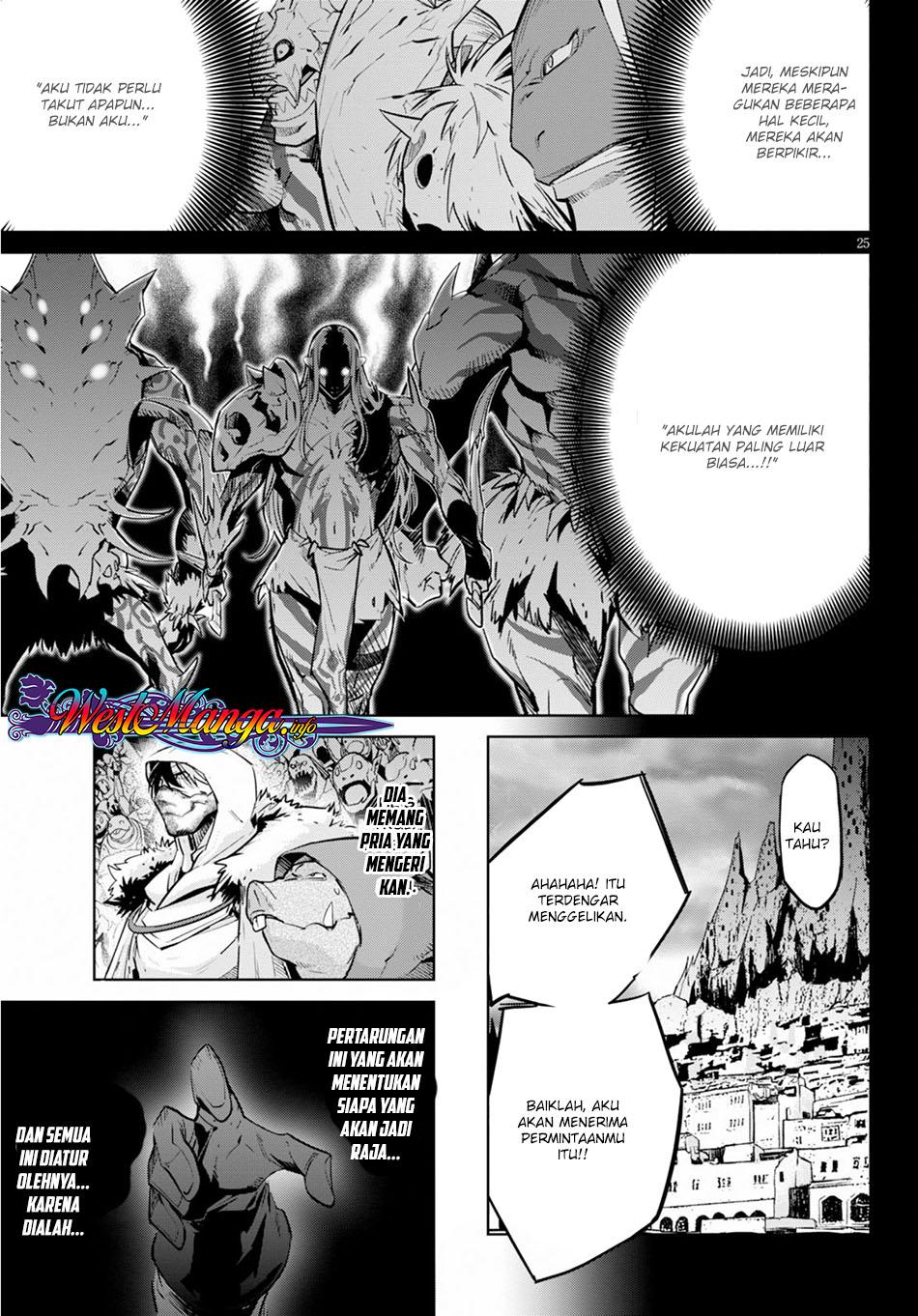 Game obu Familia – Family Senki Chapter 14