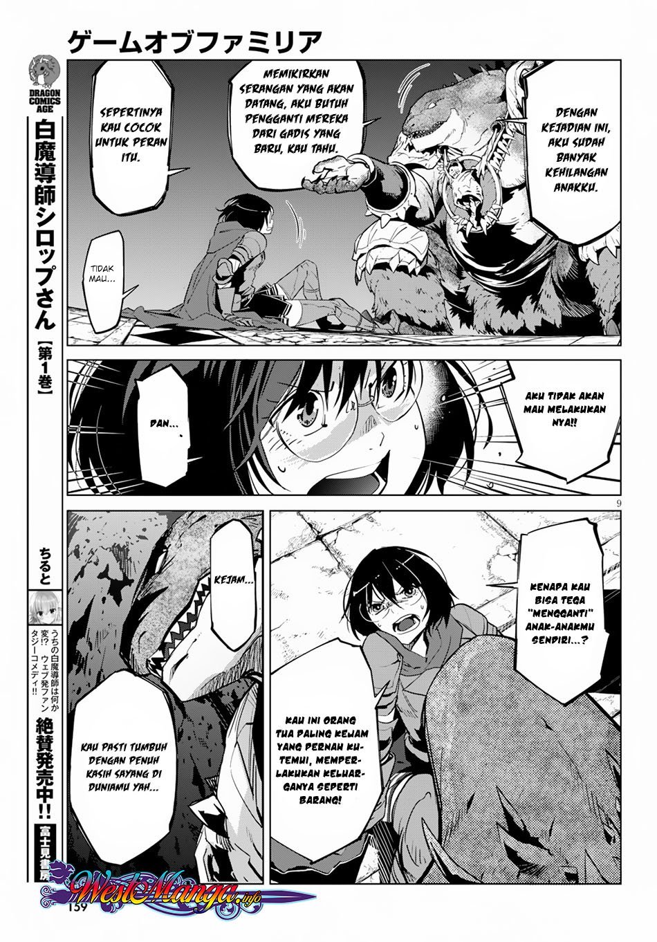 Game obu Familia – Family Senki Chapter 16