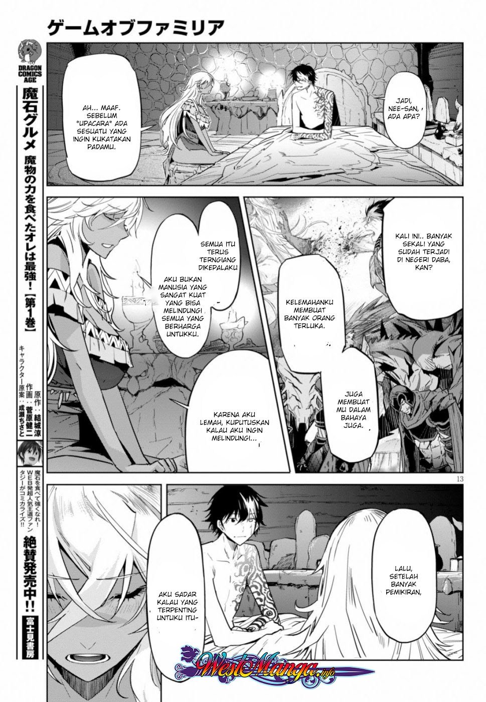 Game obu Familia – Family Senki Chapter 18