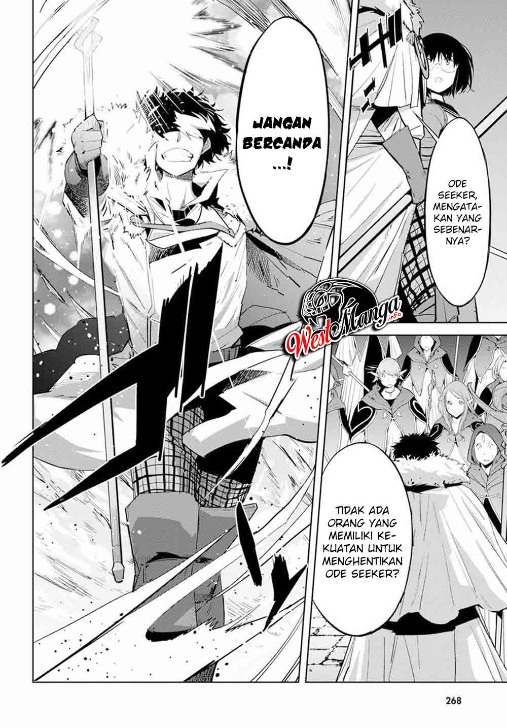 Game obu Familia – Family Senki Chapter 31