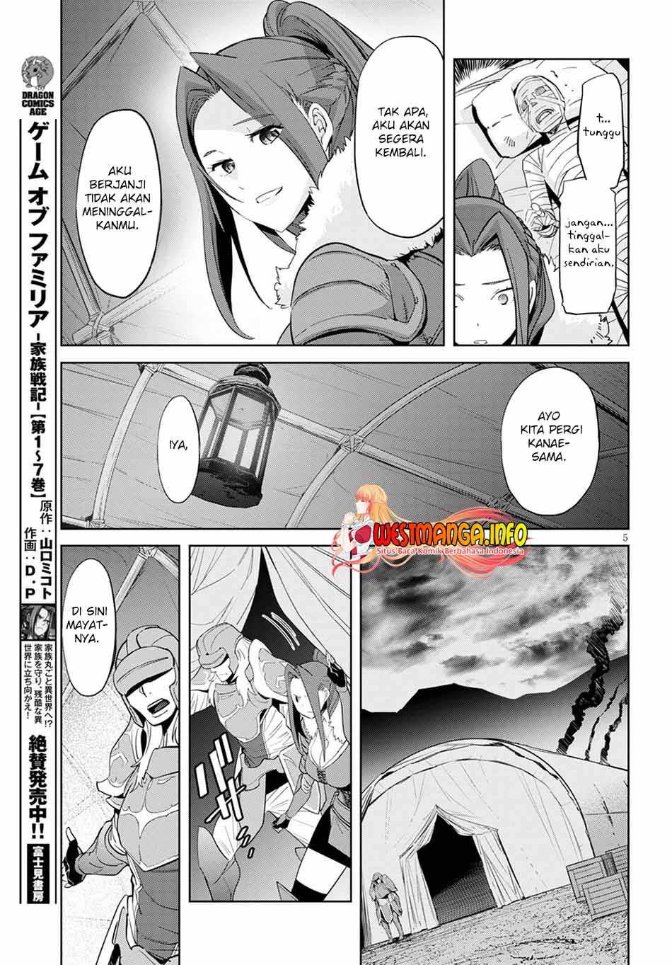 Game obu Familia – Family Senki Chapter 37