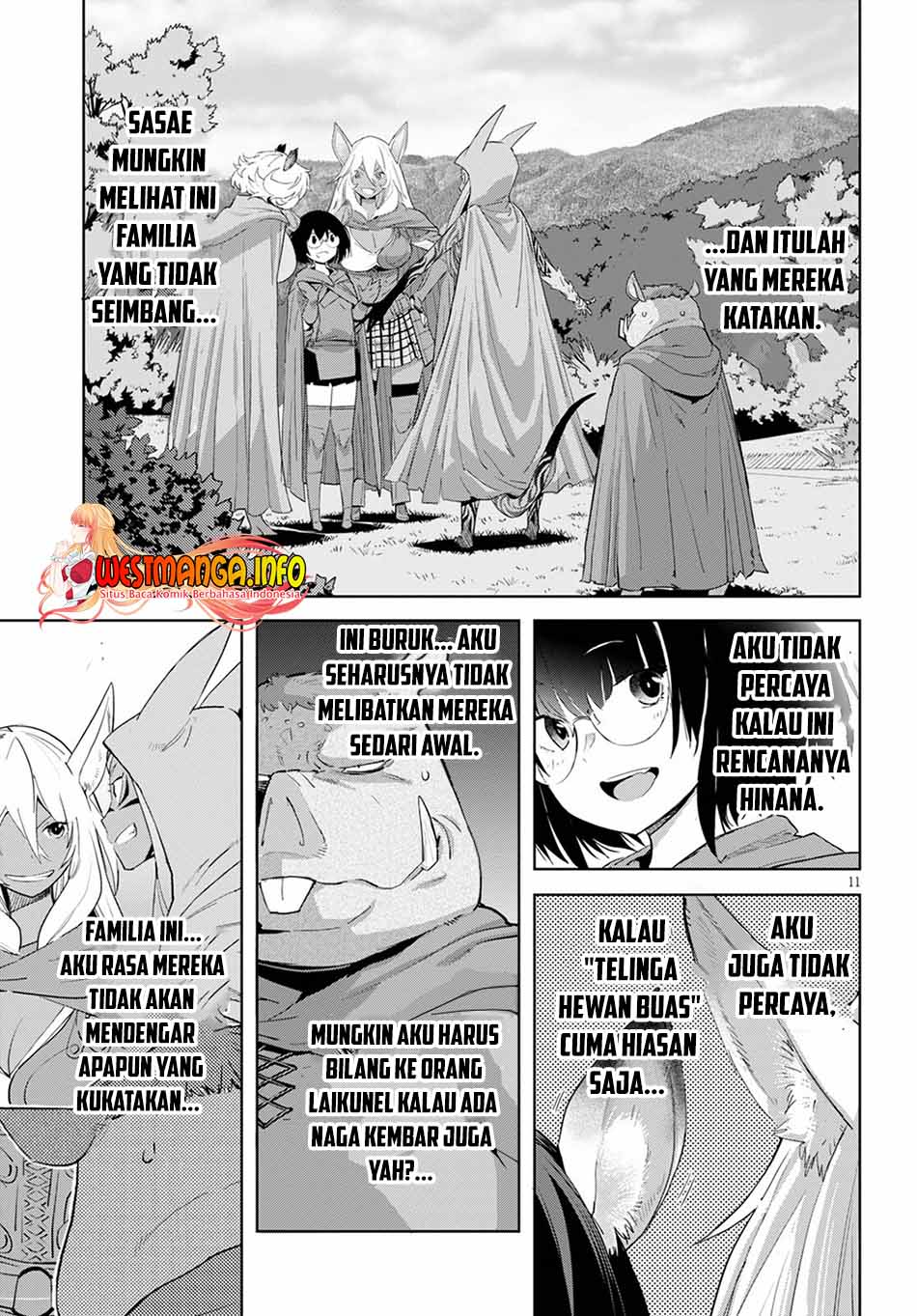 Game obu Familia – Family Senki Chapter 38