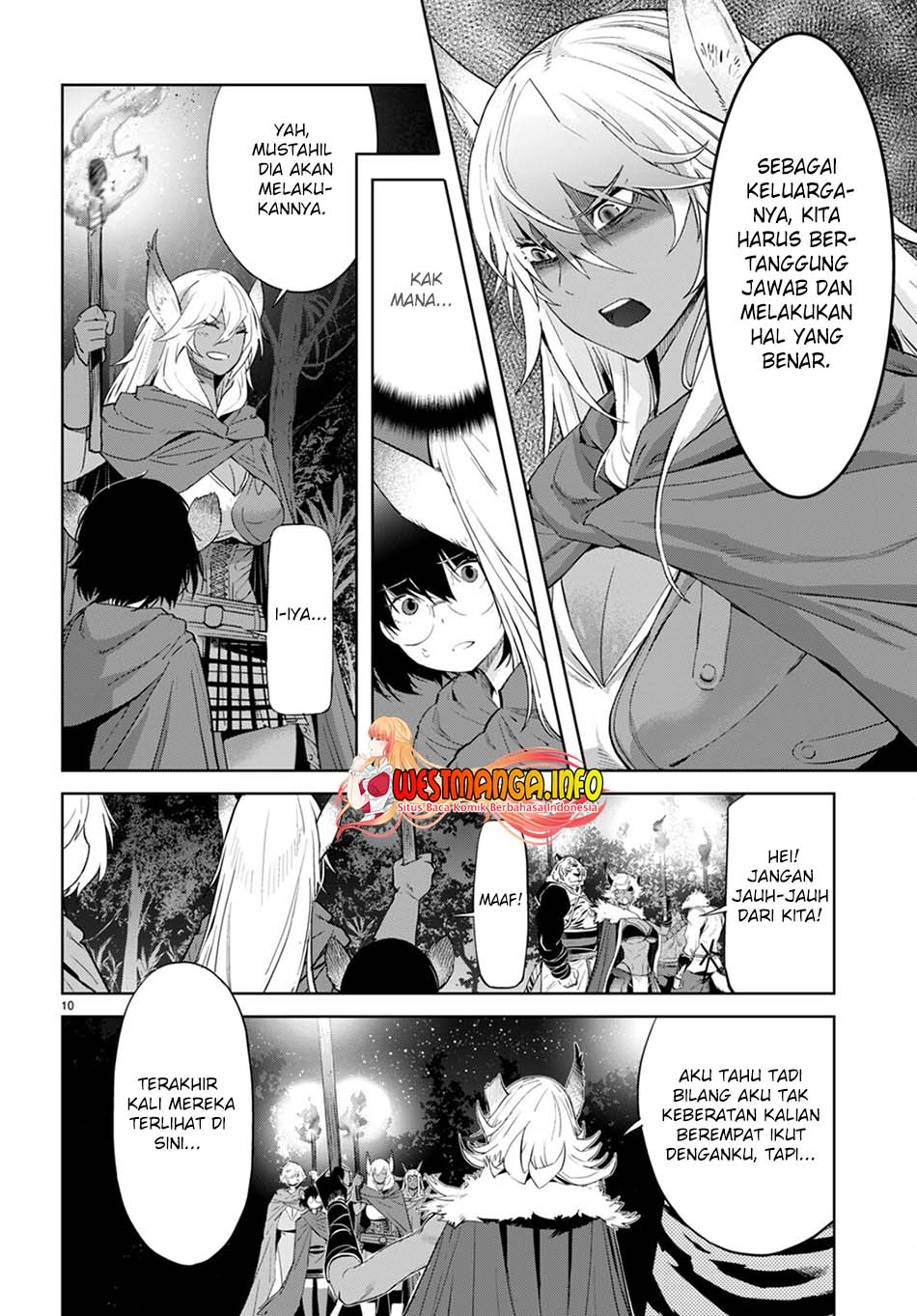 Game obu Familia – Family Senki Chapter 40