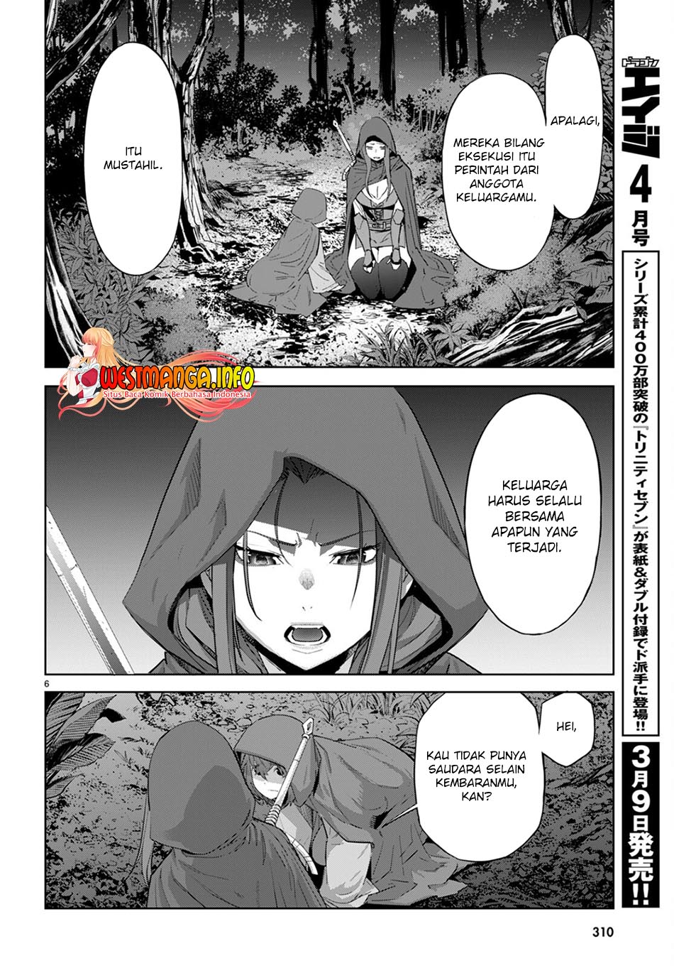 Game obu Familia – Family Senki Chapter 40