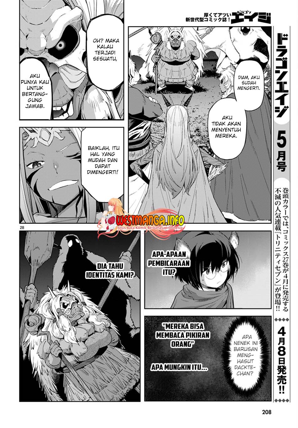 Game obu Familia – Family Senki Chapter 41