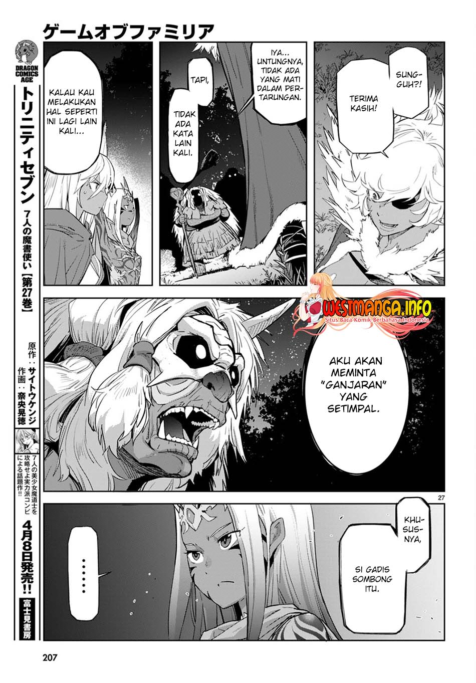 Game obu Familia – Family Senki Chapter 41