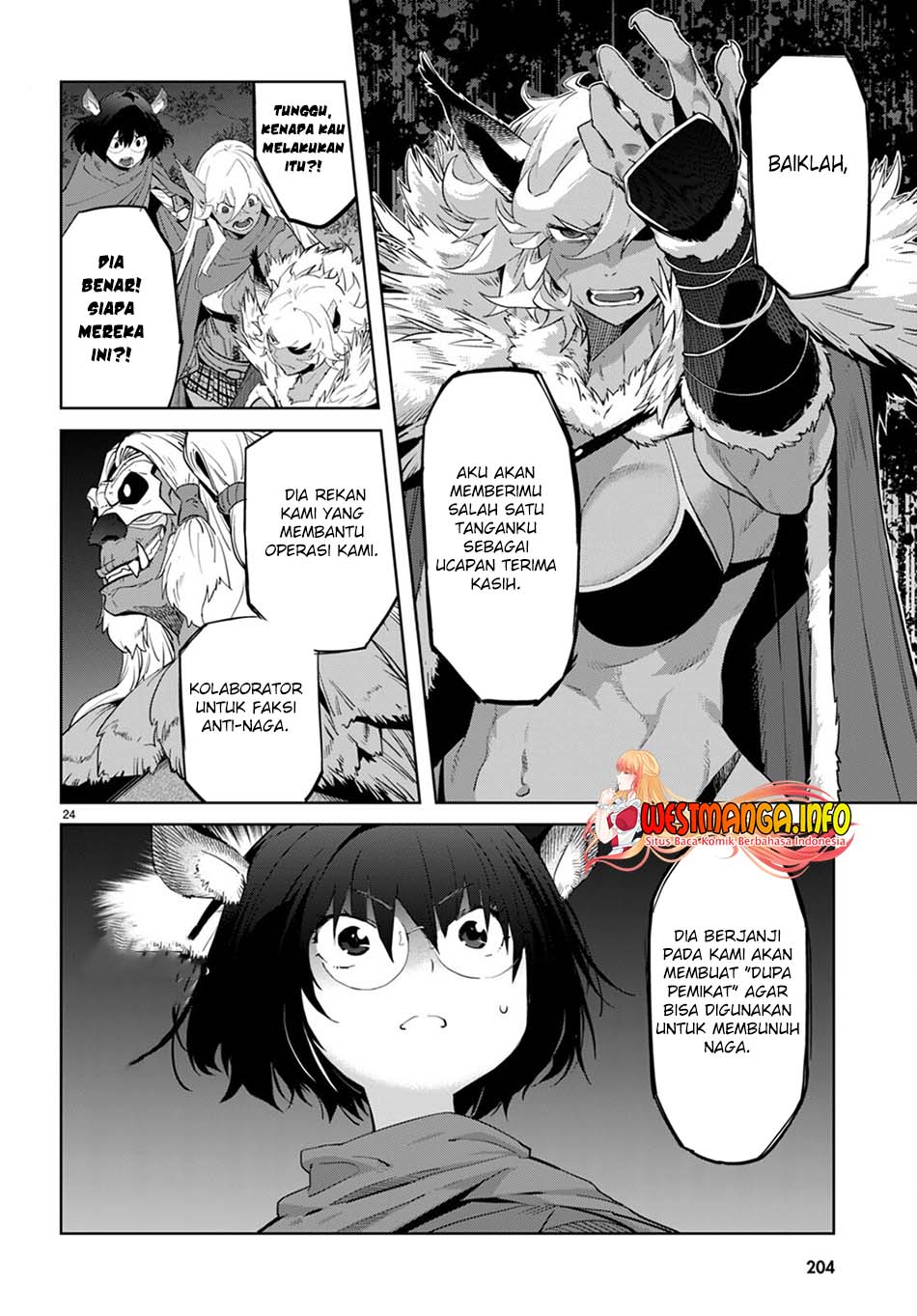 Game obu Familia – Family Senki Chapter 41