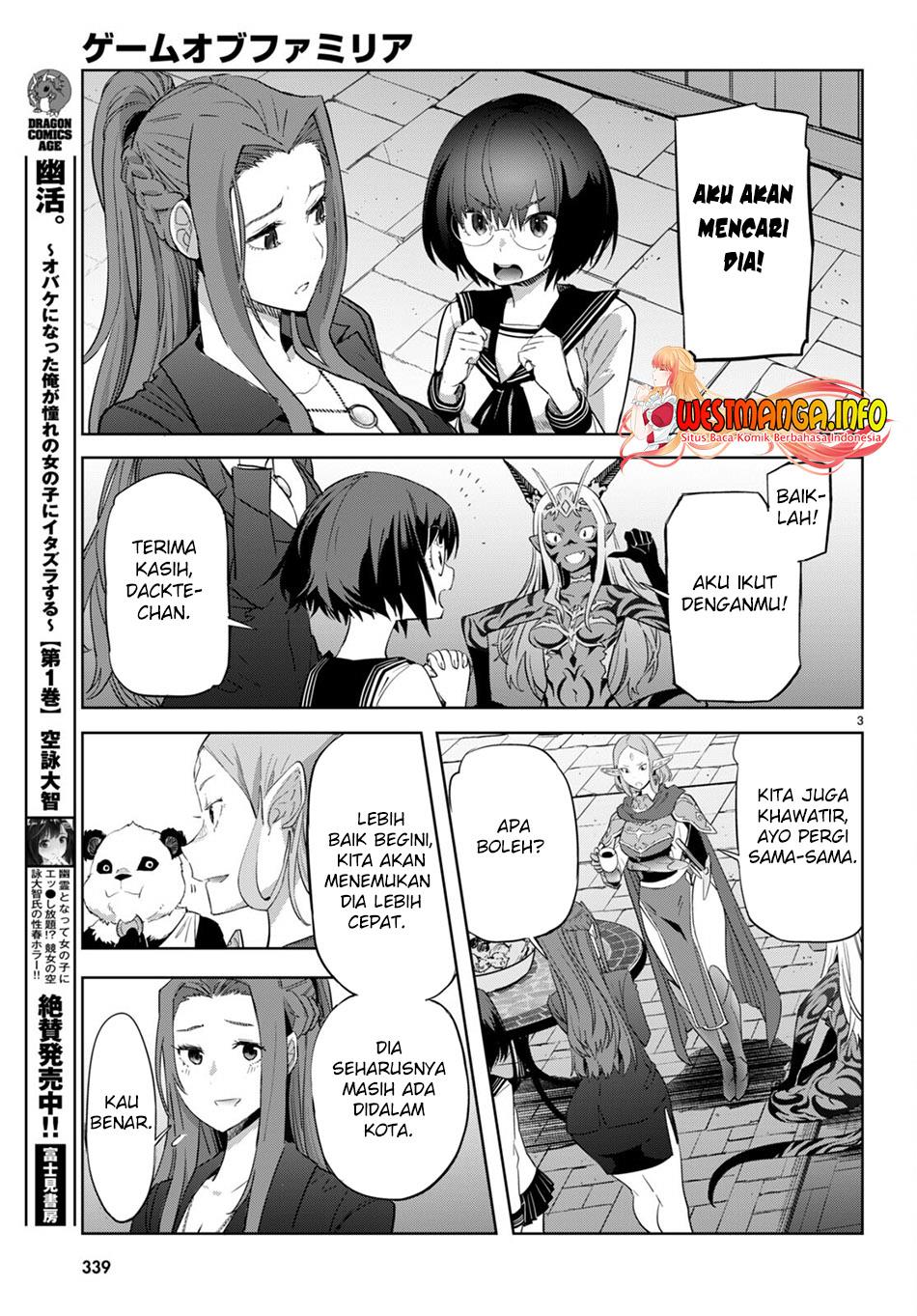 Game obu Familia – Family Senki Chapter 55