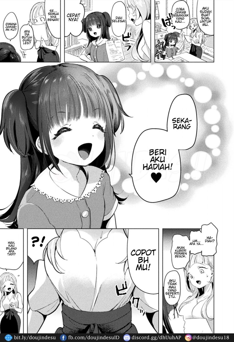 Gessha 20-man no Katei Kyoushi Chapter 1