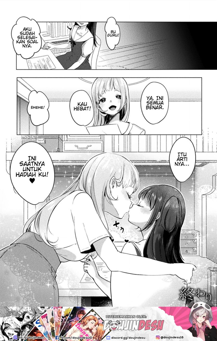 Gessha 20-man no Katei Kyoushi Chapter 1