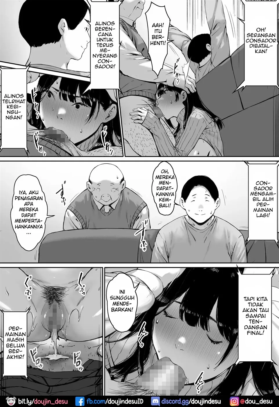 Gifu to Doukyou Suru ni Natta Shiawase na Shinkon Seikatsu o Okuro Hazu datta no ni Chapter 2