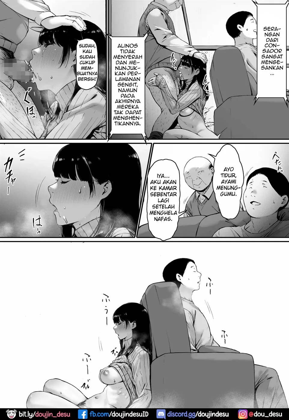 Gifu to Doukyou Suru ni Natta Shiawase na Shinkon Seikatsu o Okuro Hazu datta no ni Chapter 2