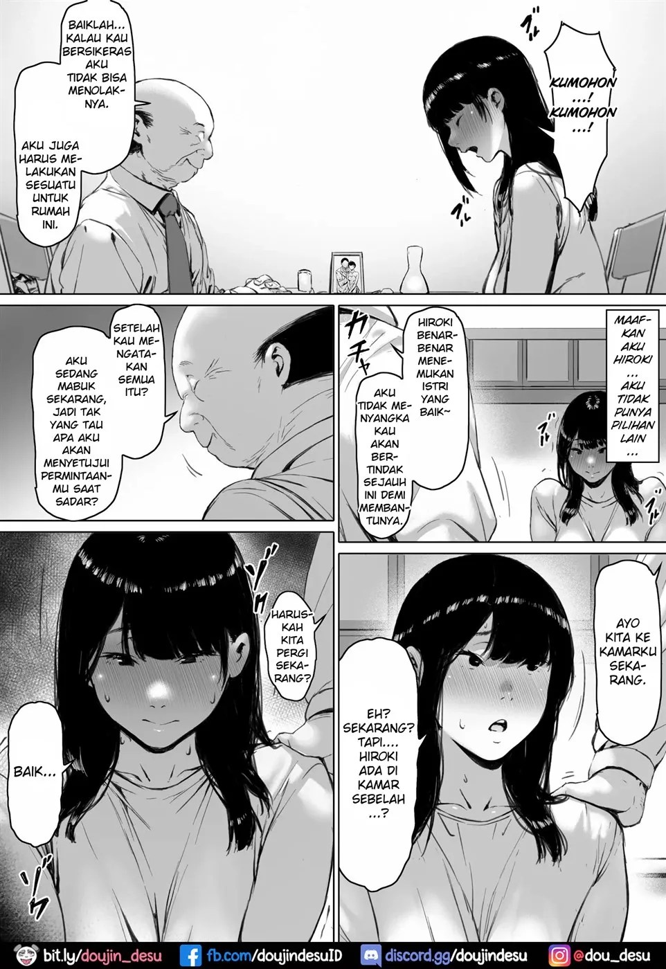 Gifu to Doukyou Suru ni Natta Shiawase na Shinkon Seikatsu o Okuro Hazu datta no ni Chapter 2