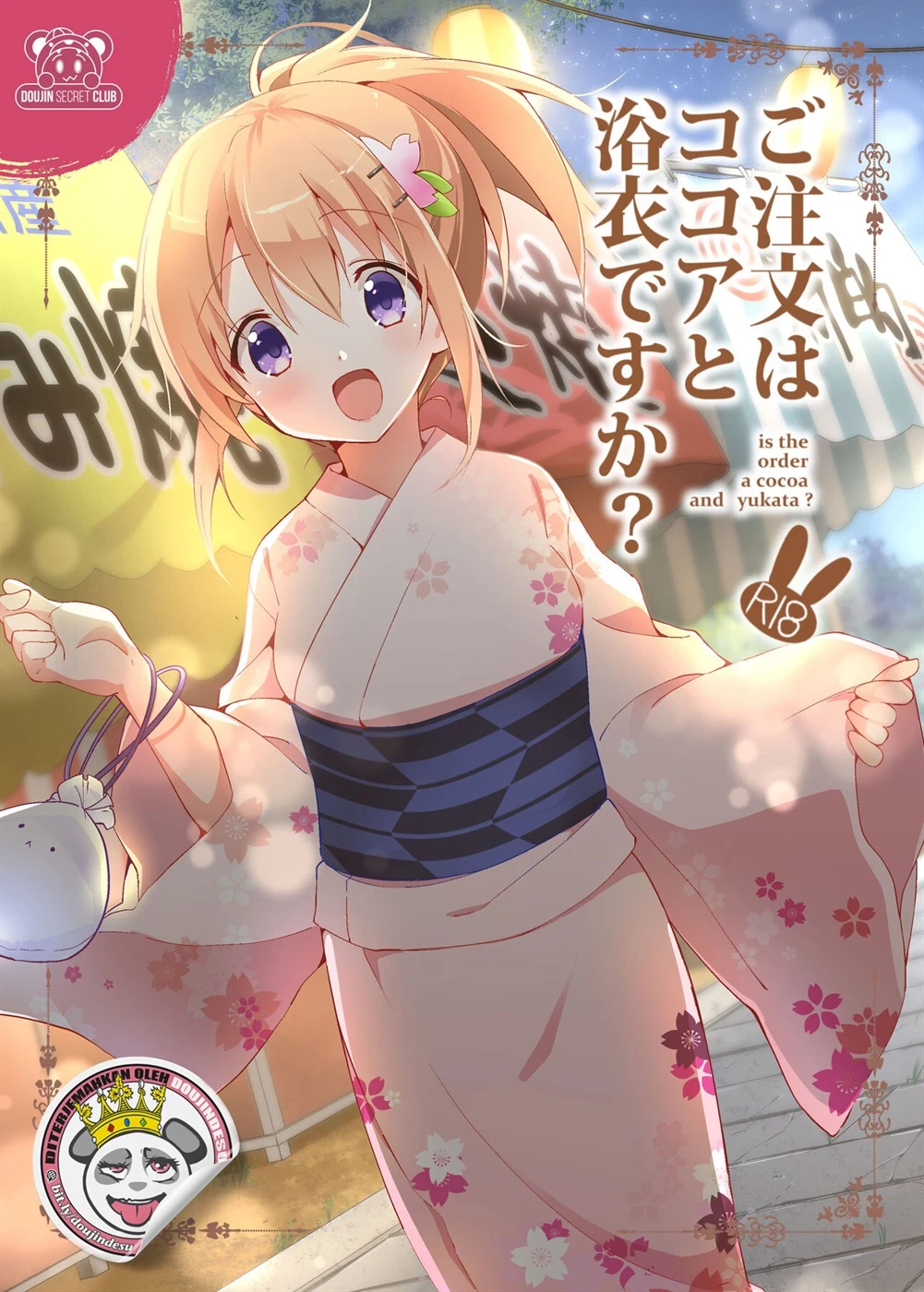 Gochuumon wa Kokoa to Yukata desu ka? Chapter 1