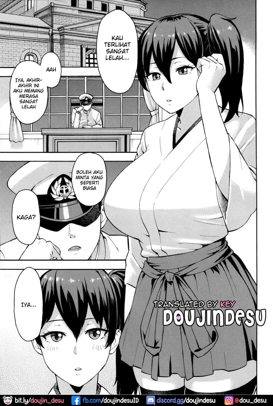 Gohoushi Kaga-san Chapter 1