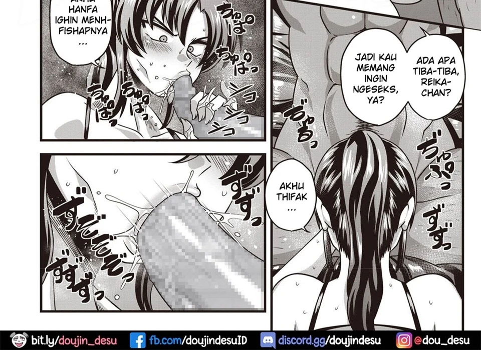 Gokubuto Chinpo Ni wa Katemasendeshita♥ Chapter 1