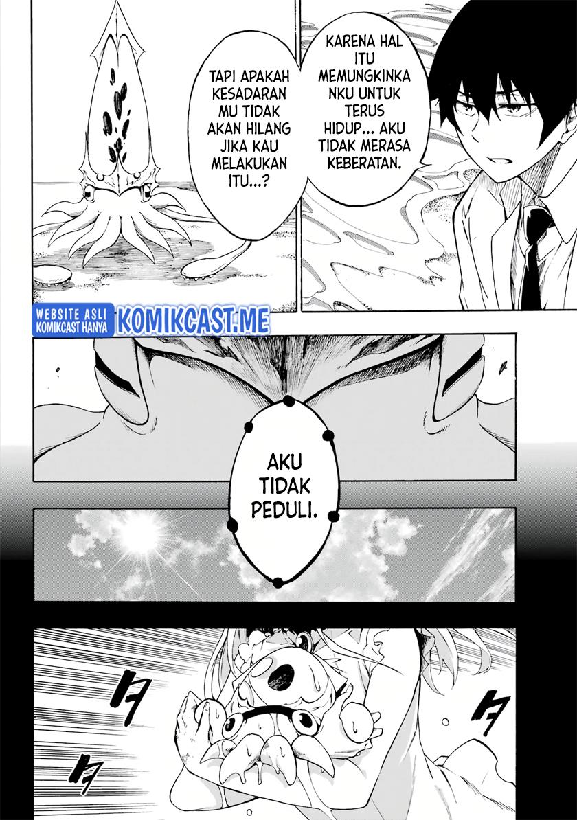 Gokusotsu Kraken Chapter 1.2