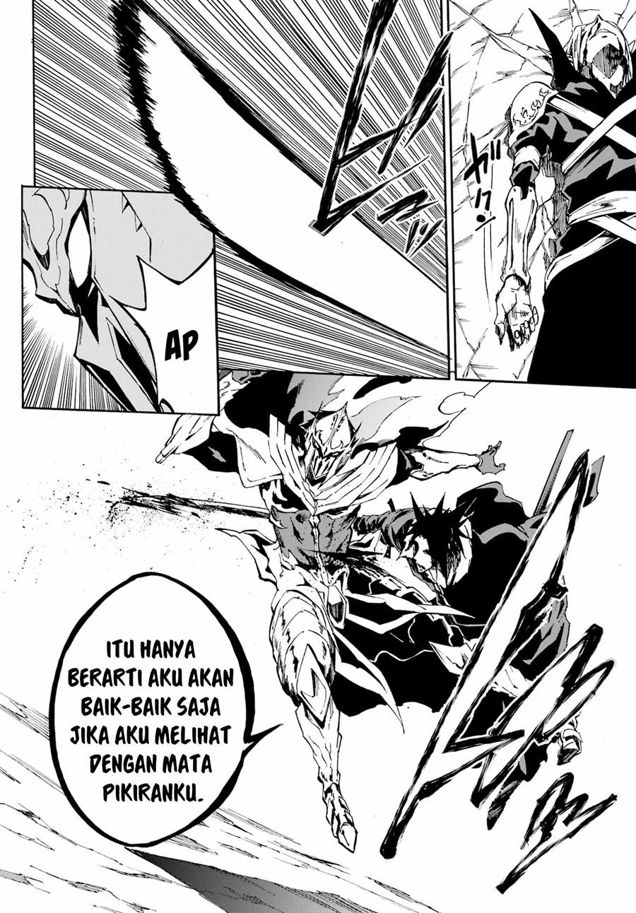 Gokusotsu Kraken Chapter 7