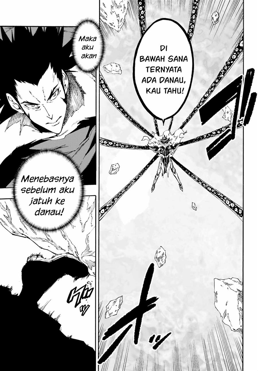 Gokusotsu Kraken Chapter 7